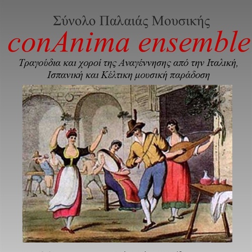 conAnima ensemble
