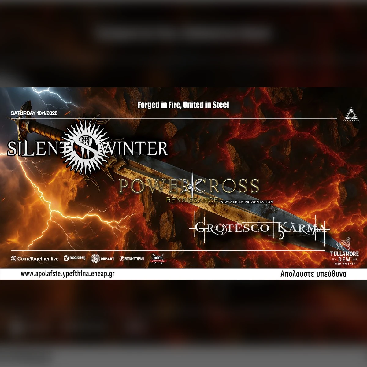 Silent Winter + Grotesco Karma 