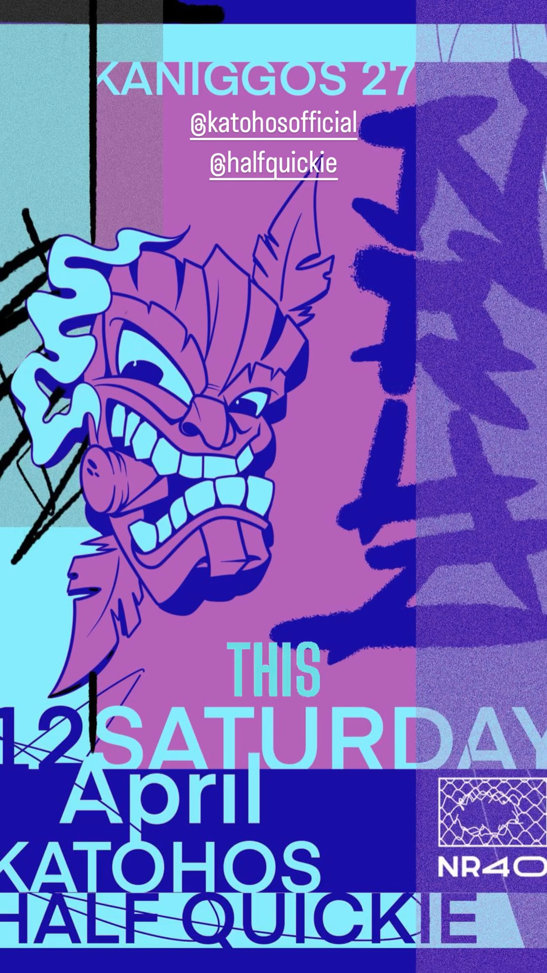 KATOHOS & HALF QUICKIE