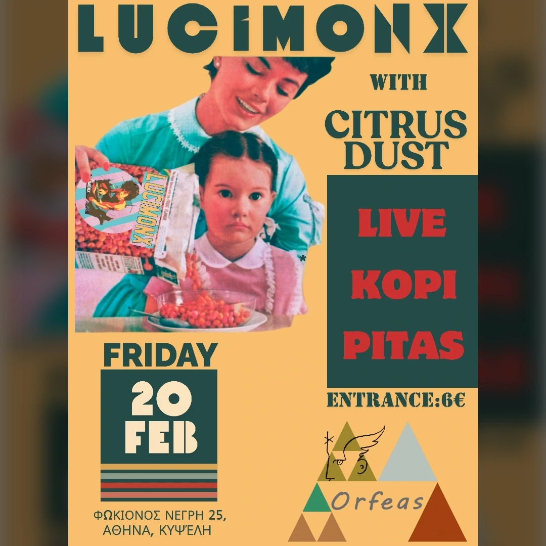 Lucimonx with Citrus Dust