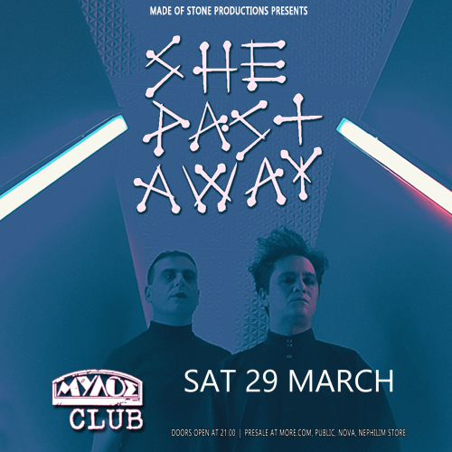 SKG | SHE PAST AWAY 2025