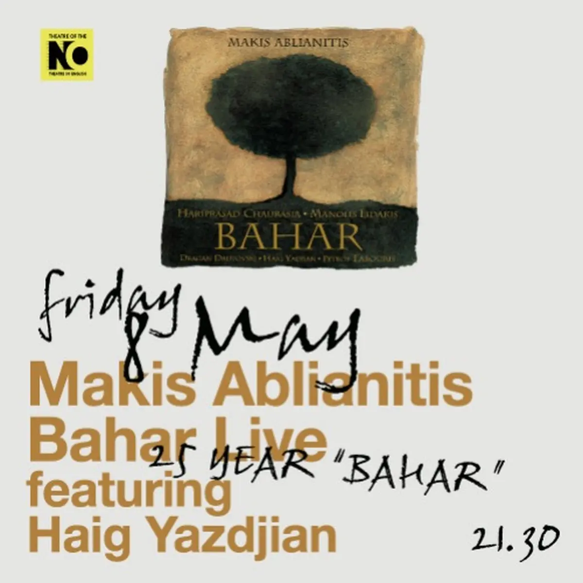 25 Χρόνια «BAHAR» - Μάκης Αμπλιανίτης