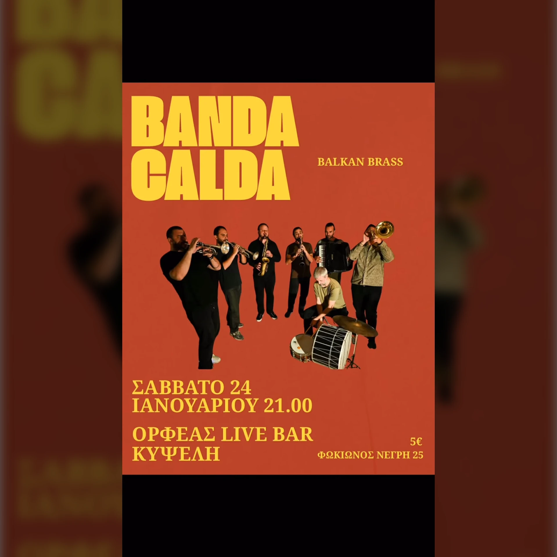 Banda Calda