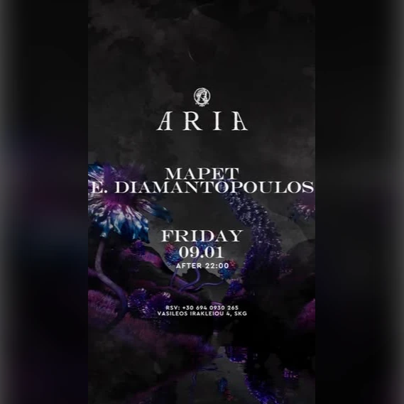 Mapet / E Diamantopoulos