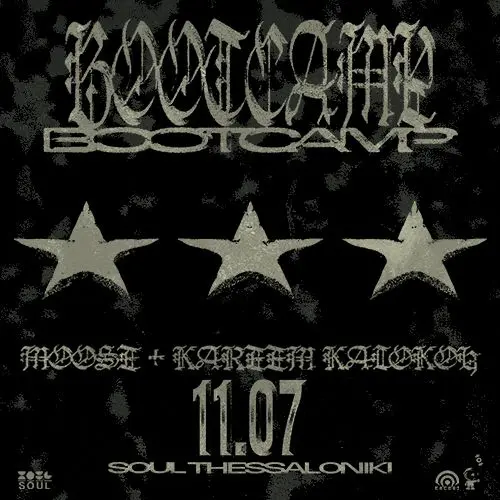 BOOTCAMP ΠΑΡΟΥΣΙΑΣΗ DELUXE LIVE