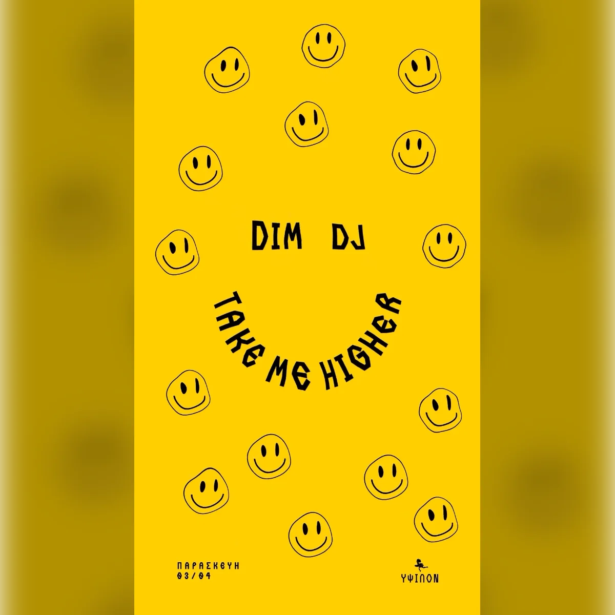 Dim Jay & Take me Higher