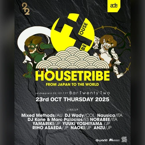 Housetribe 'From Japan to the World'