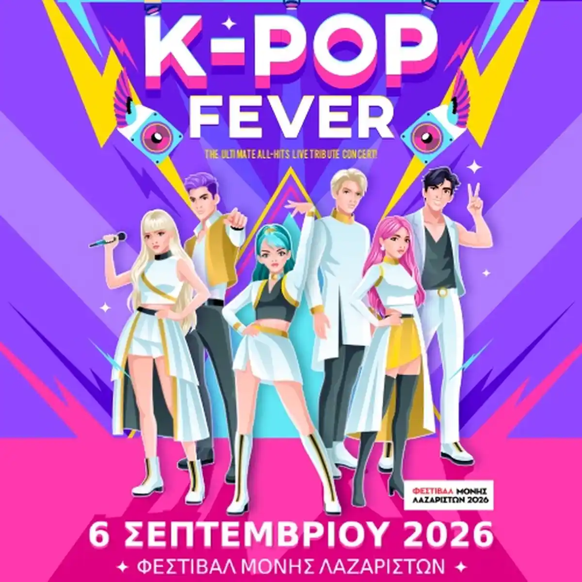 K-POP FEVER