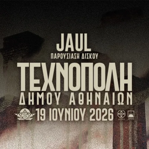 Jaul - Παρουσίαση Δίσκου