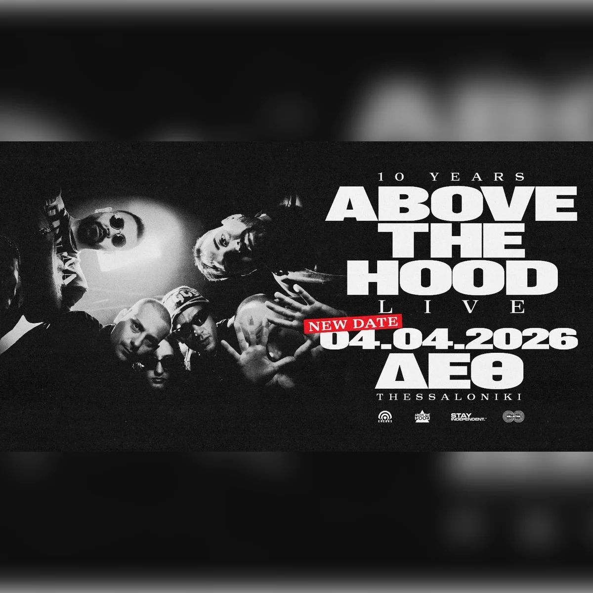 ABOVE THE HOOD "10 YEARS"