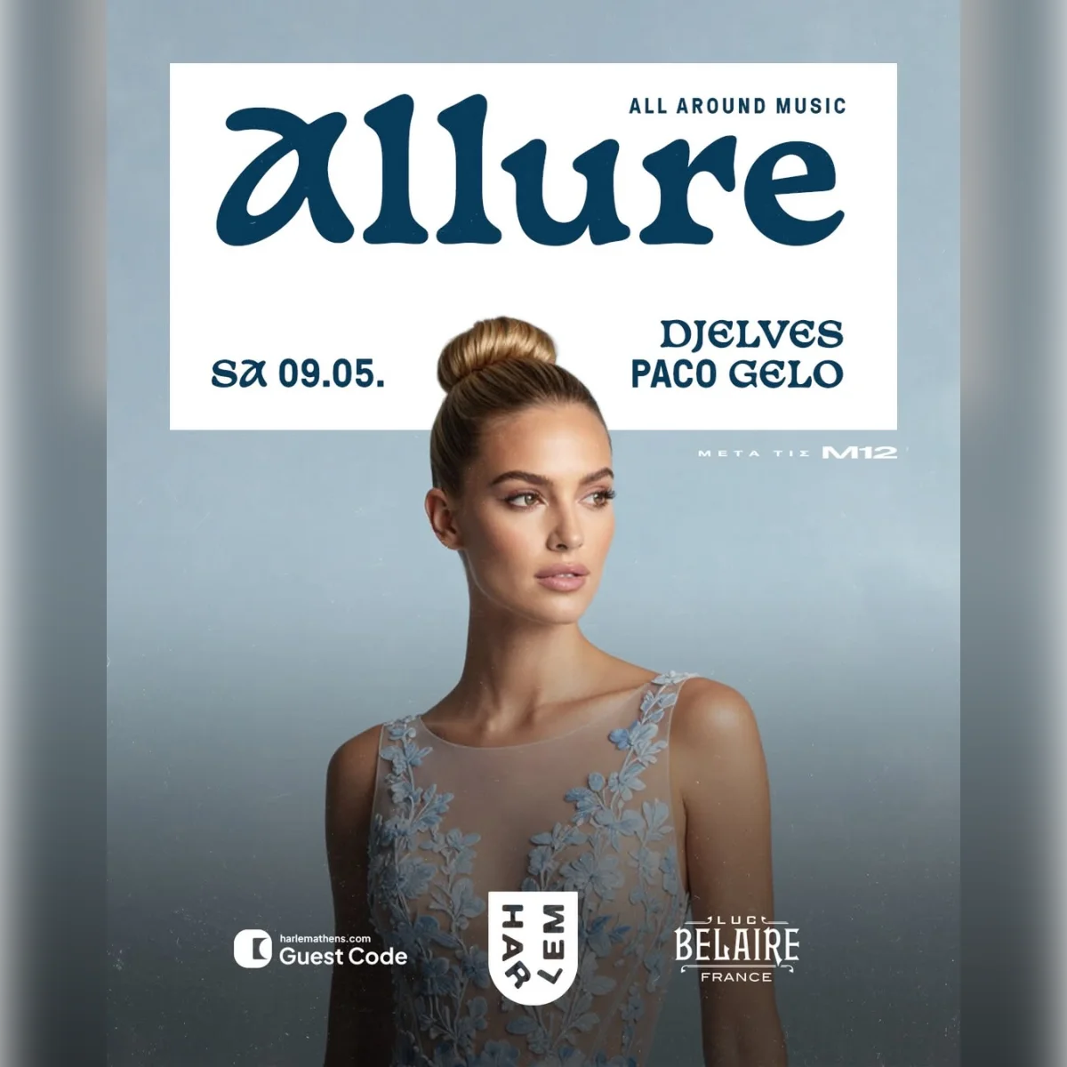 Allure
