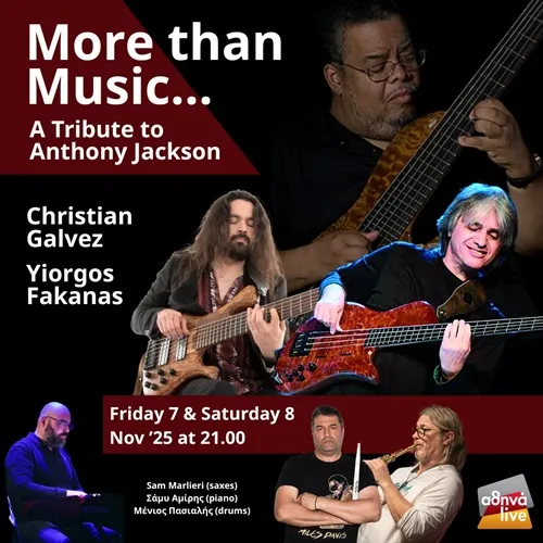 MORE THEN MUSIC... A TRIBUTE TO A.JACKSON