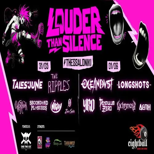 SKG | LOUDER THAN SILENCE 