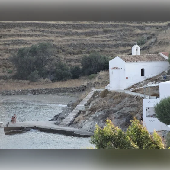 Πανηγύρι Αγίας Μαρίνας στις Λεύκες Κύθνου