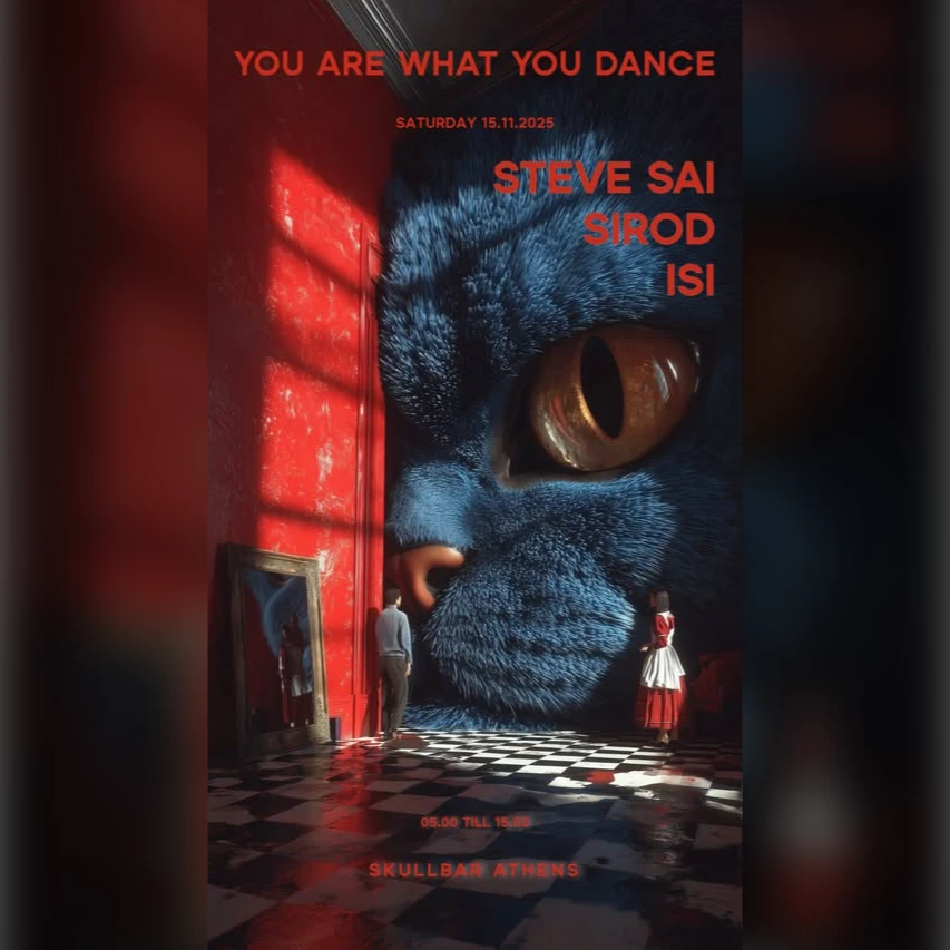 You are What you Dance