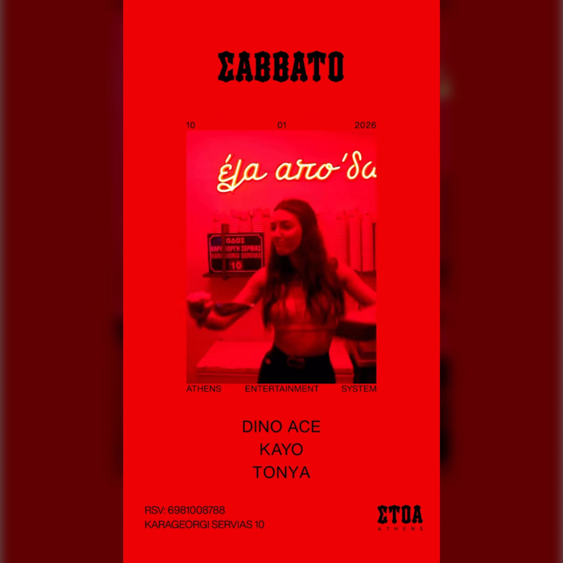 Dino Ace | Kayo | Tonya