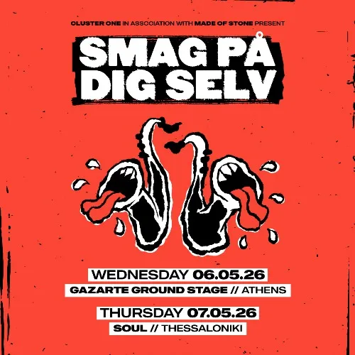 Smag På Dig Selv live στην Ελλάδα