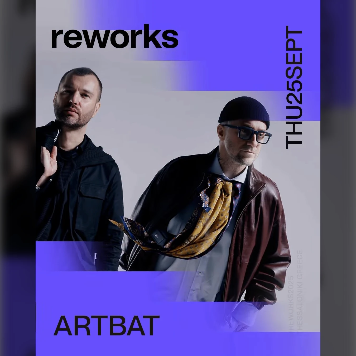 Thursday | reworks by day 2025