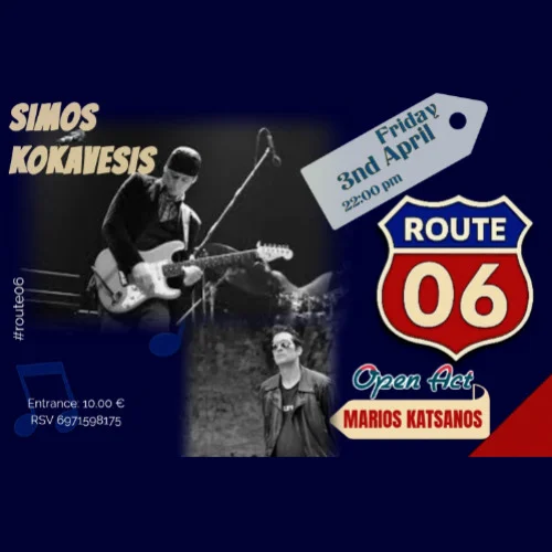 Simos Kokavesis & Co -Marios Katsanos
