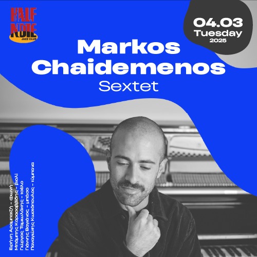 Markos Chaidemenos Sextet