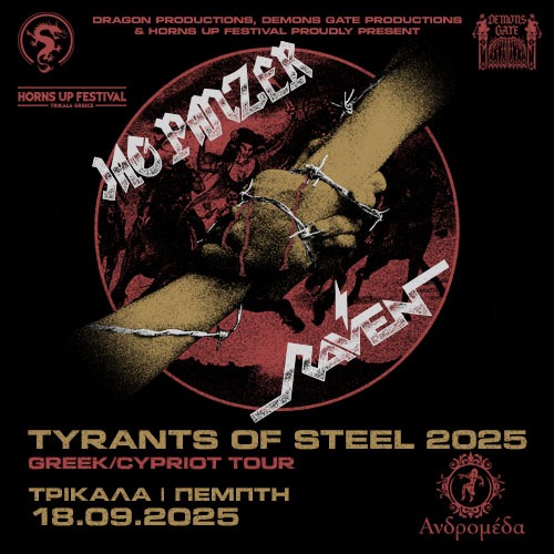 ATH | JAG PANZER & RAVEN