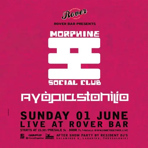 MORPHINE SOCIAL CLUB + αγόριαstonilio 