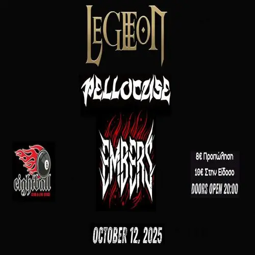 Legeon, Pellocuse, Embers