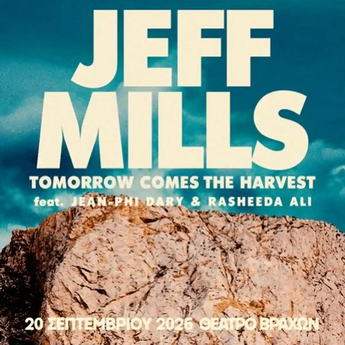Tomorrow Comes The Harvest