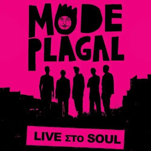 Mode Plagal