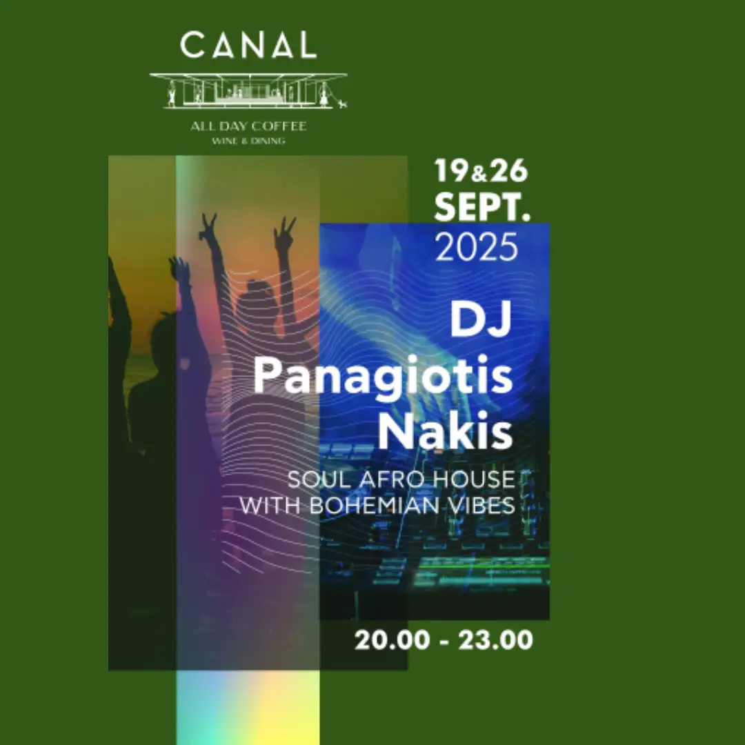 Canal Cafe Dj Set