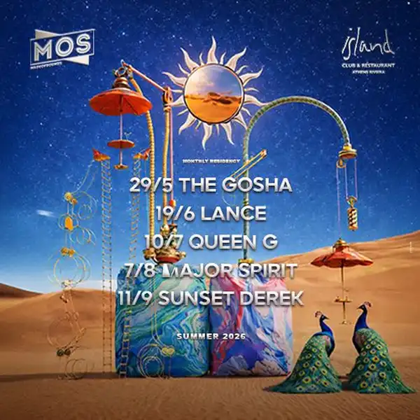 MOS at Island Athens Riviera