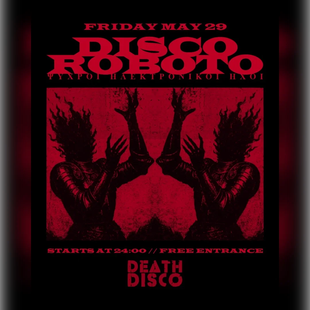 Disco Roboto