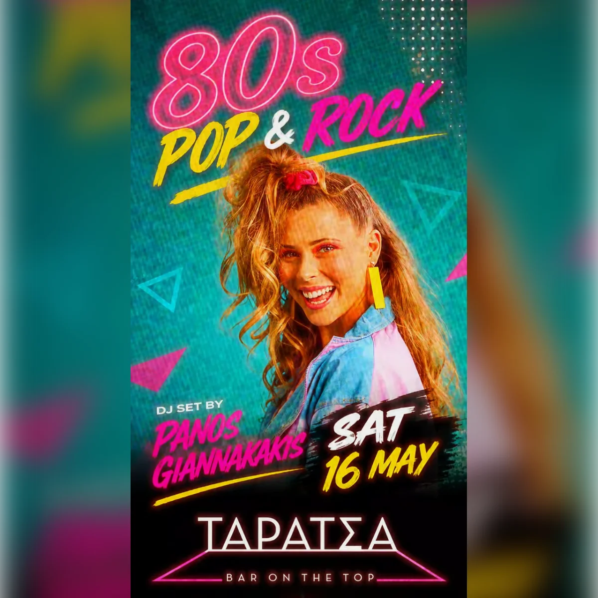 80s pop & rock