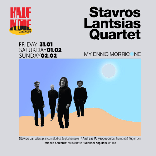 02/02 | STAVROS LANTSIAS QUARTET