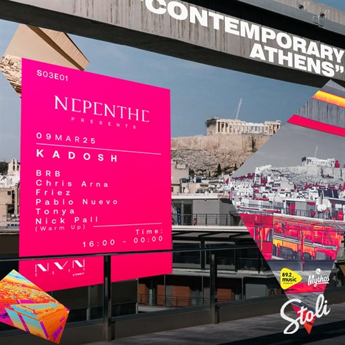 NEPENTHE - "CONTEMPORARY ATHENS"
