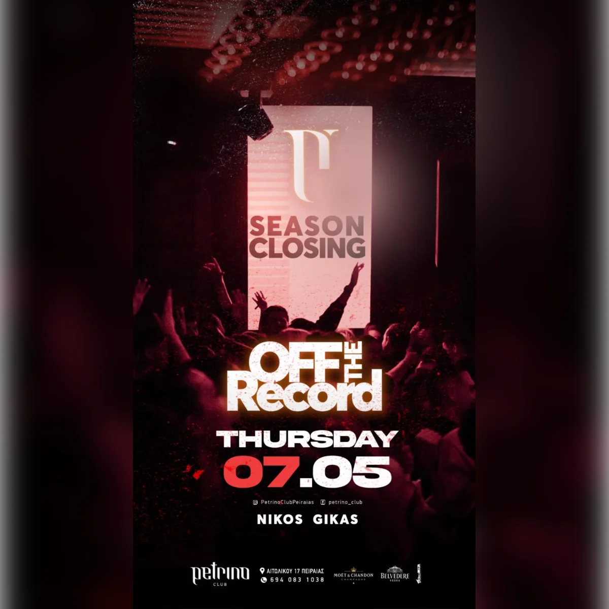 Off the Record