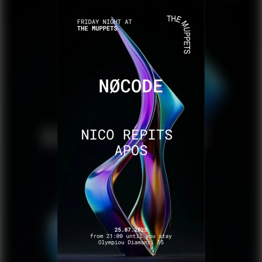 NOCODE