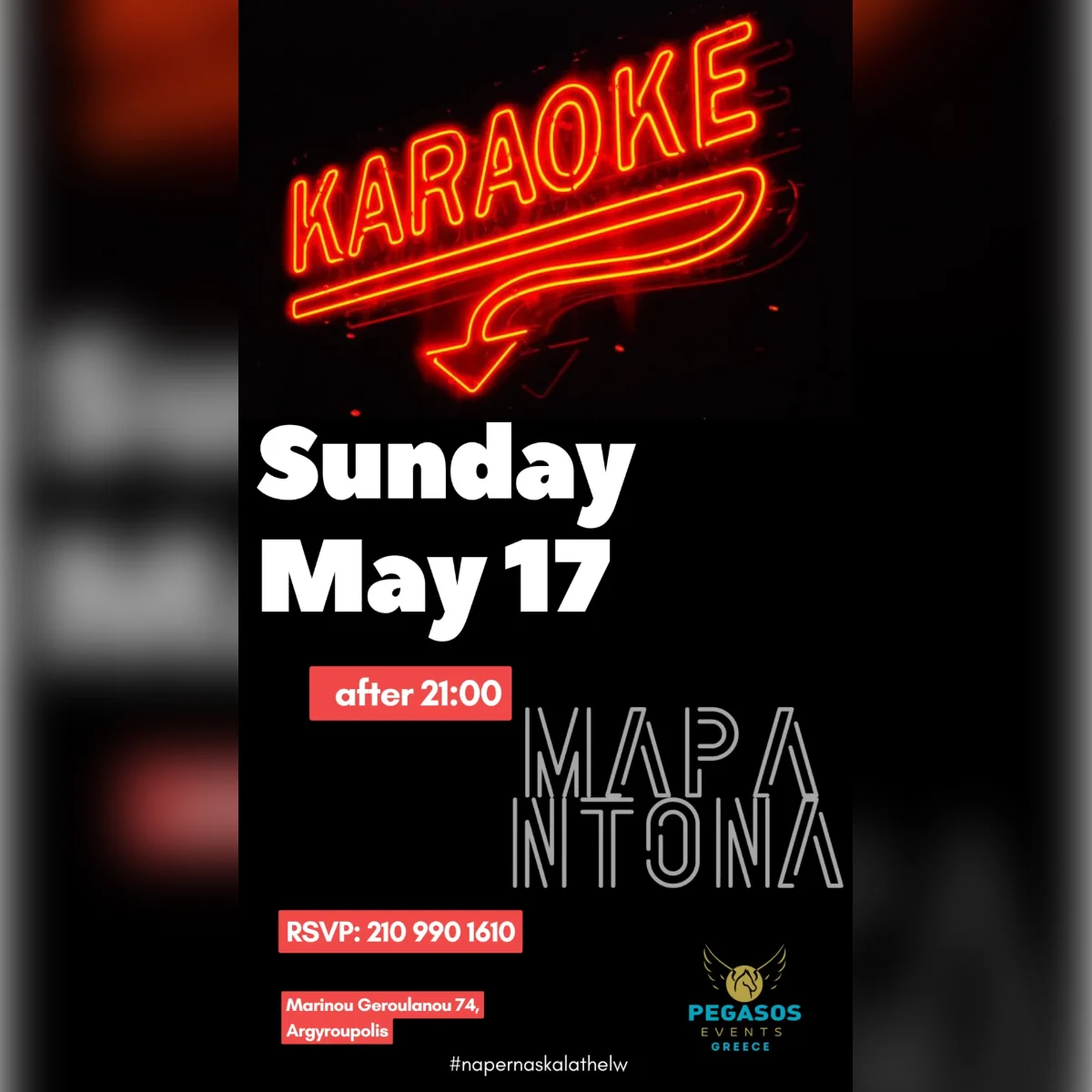 Karaoke Night