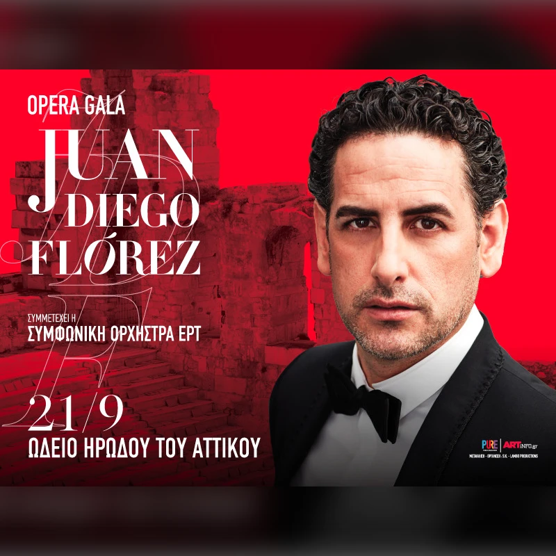 JUAN DIEGO FLOREZ