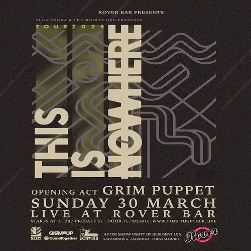 THIS IS NOWHERE + Grim Puppet