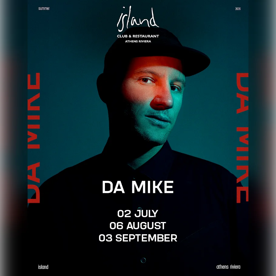 Da Mike at Island Athens Riviera