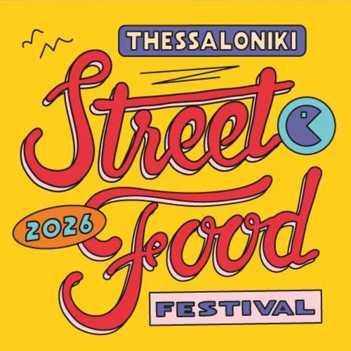 THESSALONIKI STREET FOOD FESTIVAL 2026