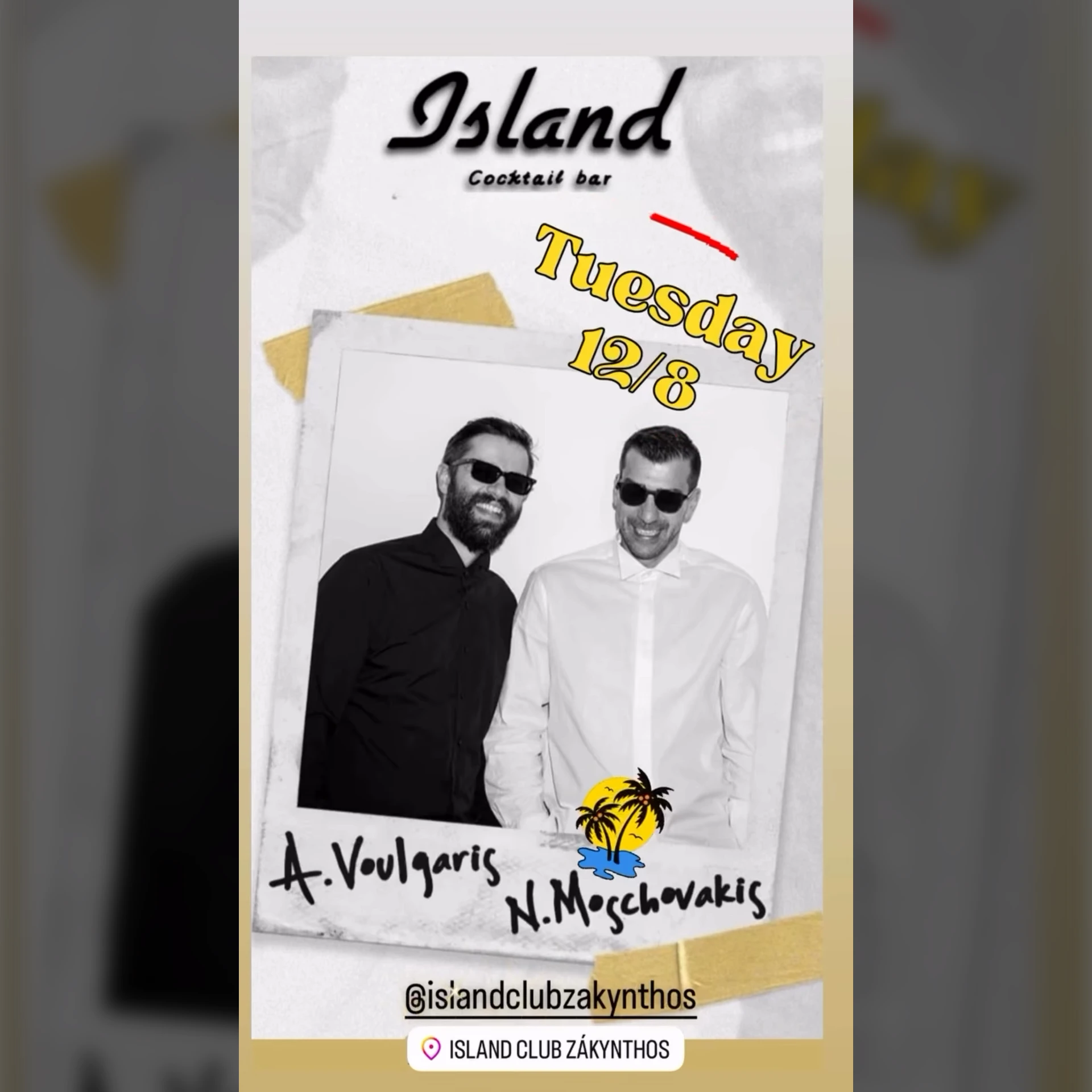 Andreas Voulgaris | Nikos Moschovakis