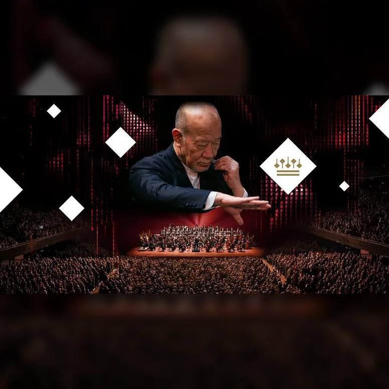 Koninklijk Concertgebouworkest - Joe Hisaishi filmmuziek Bijzonder Groots