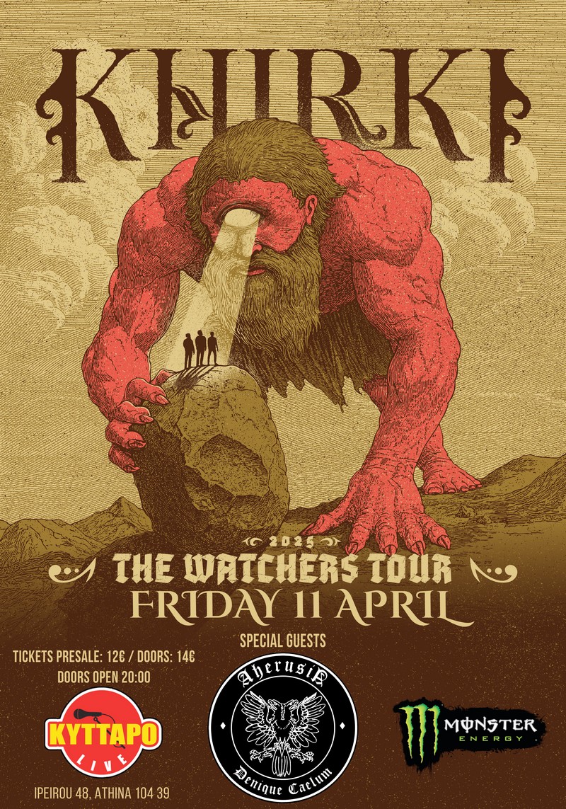 ATH | KHIRKI Live special guests: Αherusia