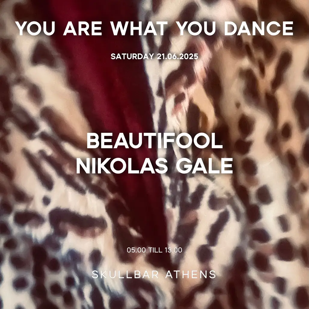 YOU ARE WHAT YOU DANCE