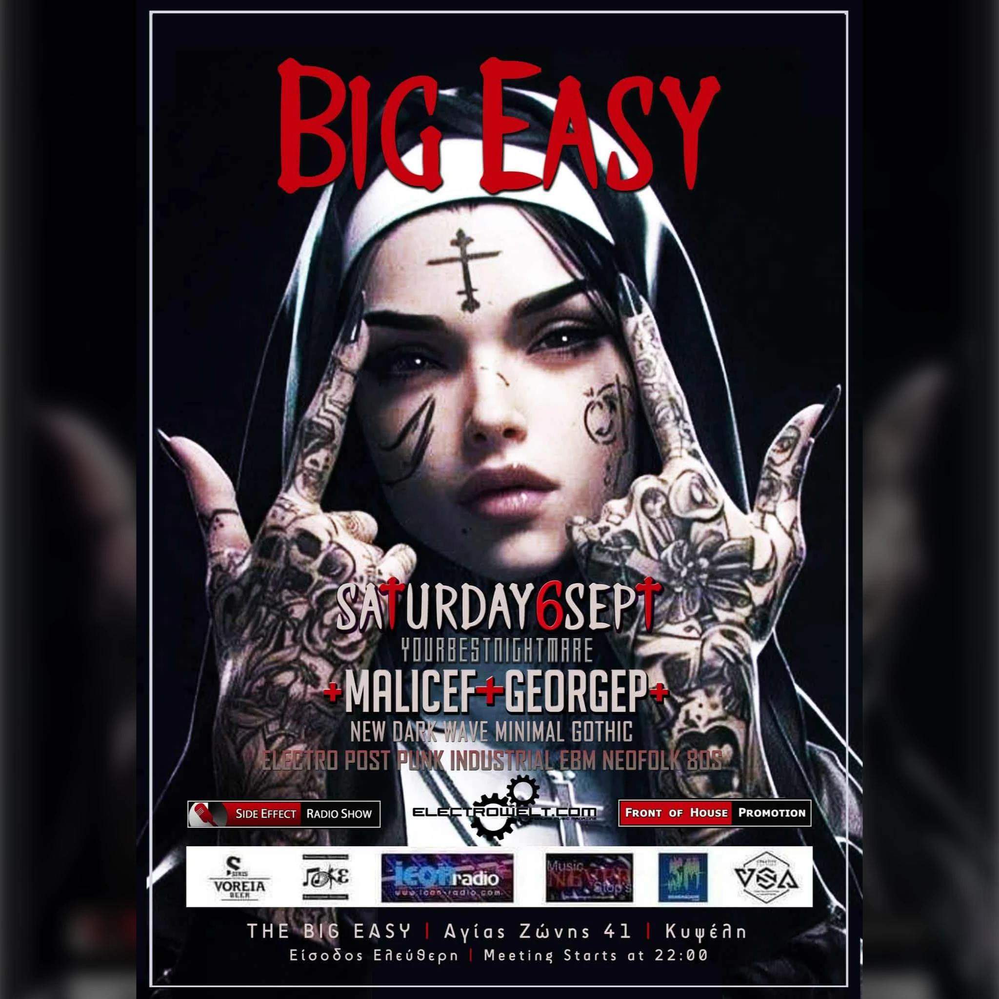 Your B3st Nigh+mare!! 