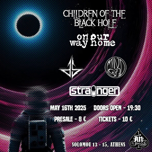 Children of the Black Hole + special guests