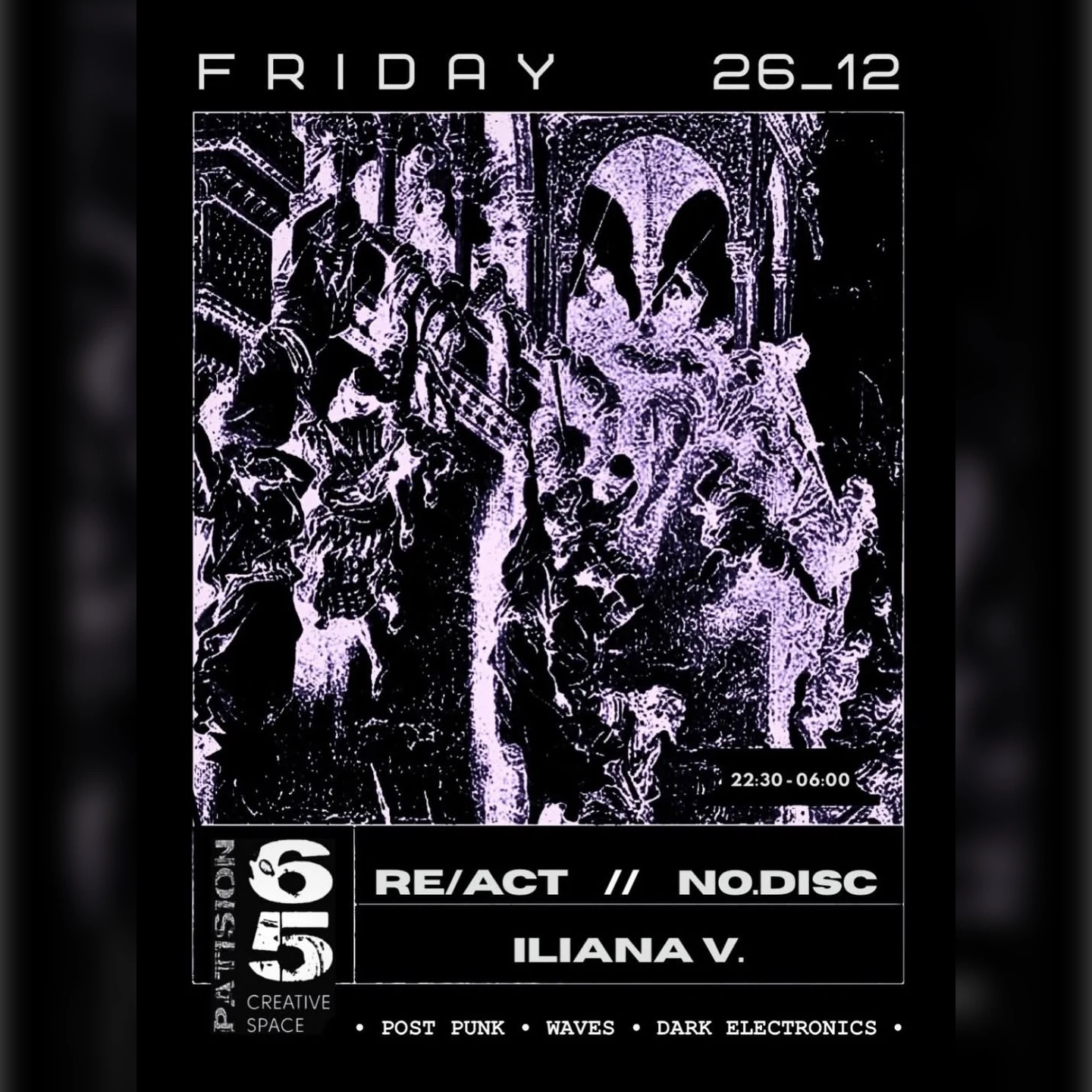 Re/Act / No.Disc / Iliana V.