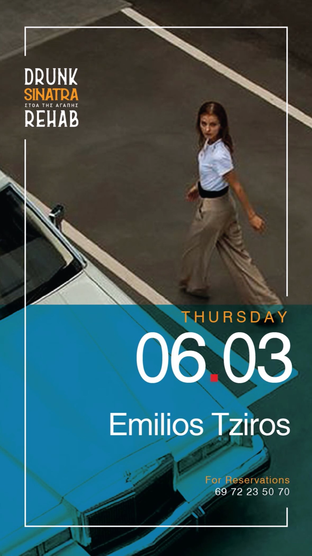 Emilios Tziros